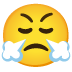 Noto Emoji — Licenses & attribution