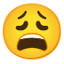 Noto Emoji — Licenses & attribution