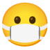Noto Emoji — Licenses & attribution