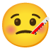 Noto Emoji — Licenses & attribution