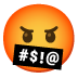 Noto Emoji — Licenses & attribution