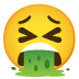 Noto Emoji — Licenses & attribution